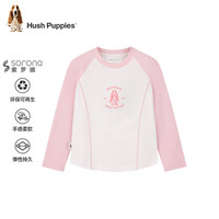 暇步士(Hush Puppies)【学院风】童装儿童女大童上衣春季简约随性活力长袖T恤 海浪绿 130