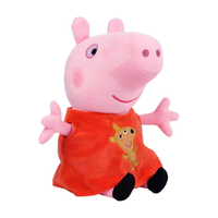 小猪佩奇 毛绒公仔儿童安抚玩具猪猪布娃娃可爱卡通玩偶家具摆件30cm佩琪