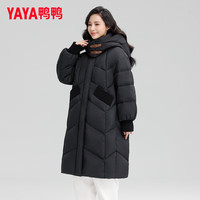 鸭鸭(YAYA)中长款羽绒服女2024新款简约纯色休闲加厚保暖冬季外套潮 粉色 M