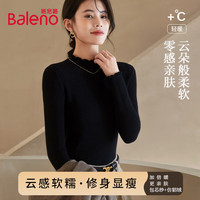 班尼路毛衣女装一体绒亲肤保暖毛衫木耳边设计感秋冬新款长袖内搭上衣5 黑#纯色 【软糯亲肤】 M