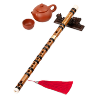 Minsine 名森 苦竹精制笛子竹笛G调 单插黄铜黑线圈零基础初学入门横笛民族吹奏乐器D18