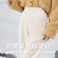 SNOWFLYING/雪中飞 加绒 女士休闲裤