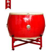 御马 YU MA 御马 高邦红鼓 牛皮鼓 (14寸)