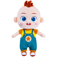 BabyBus 宝宝巴士 宝巴士超级宝贝JoJo毛绒玩具卡通可爱玩偶男女生娃儿童生日礼物