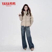 鸭鸭短款羽绒服女2025冬季韩版设计感加厚云感泡芙百搭小个子外套 米灰色 S