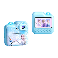 迪士尼（Disney）儿童玩具相机彩色高清数码拍照录像拍立得男女孩玩具新年