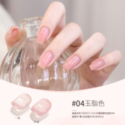 Perfect color 素颜建构底胶四合一塑型养甲裸色建构甲油胶打底色美甲玉脂