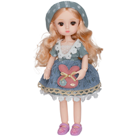 安娜公主 仿真洋娃娃女孩玩具30厘米公主玩偶换装套装礼盒包装六一儿童节生日礼物