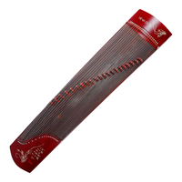 相思鳥 XS1020 古筝 手工刻花白骨粉 红花梨色