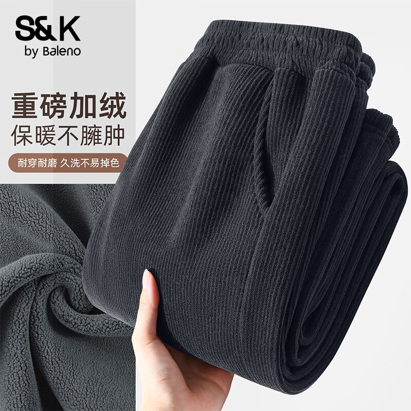 深灰#纯色 【尺码偏大，卡码拍小】