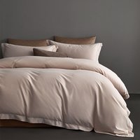 兰叙 欧文 全棉60支磨毛四件套 1.5米床 浅浅粉