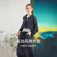 香影 X.YING休闲卫衣套装裙女2026春季上衣半身裙运动风藏青色两件套 藏青 L