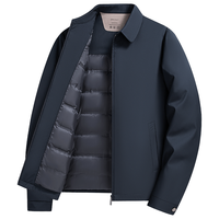 ROMON/罗蒙 轻薄 男士羽绒服