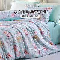 富安娜 床上四件套床单被套学生宿舍磨毛套件被罩枕套单人双人用床上用品 罗宿 1.5米床 床单款
