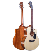 KEPMA 卡马 EAC/EDC系列 EACNM 民谣吉他 40英寸 原木色 哑光