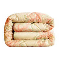 FUANNA 富安娜 奥菲利亚 澳毛加厚被 230*229cm