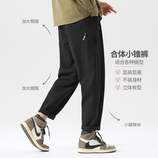 布衣传说 抗皱泡芙条 秋季休闲裤子男士宽松直筒百搭锥形长裤 黑色 32