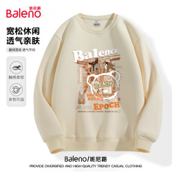 班尼路 重磅棉圆领卫衣