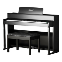 LOUDAN【京超七仓发】电钢琴88键立式重锤 专业成人初学者家用电子钢琴 +重锤键盘+纯钢音色