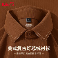 班尼路(Baleno)新款灯芯绒长袖衬衫男潮牌耐磨抗皱舒适透气垂顺有型潮流百搭衬衣 【灯芯绒】-
