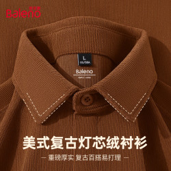 班尼路 灯芯绒 长袖衬衫