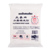 三象牌 水磨糯米粉 500g