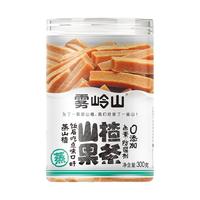 雾岭山山楂果条无添加剂苹果草莓山楂片卷老式果丹皮罐装儿童零食