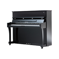 珠江钢琴（PEARLRIVER）成人立式专业考级家用教学真钢琴TJD1