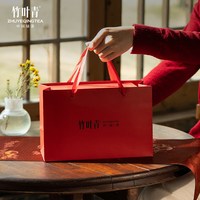  zhuyeqing tea/竹叶青 峨眉高山 绿茶礼盒  特级 明前 包装