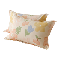 洁丽雅全棉枕套一对 纯棉枕芯套加厚全包信封式枕头罩套 繁花48*74cm 【100%全棉升级面料】繁花似锦