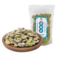 大纯丰茴香豆420g绍兴特产椒盐奶油五香蚕豆大丰下酒菜小吃蚕豆袋