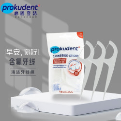 prokudent 含氟 牙线棒