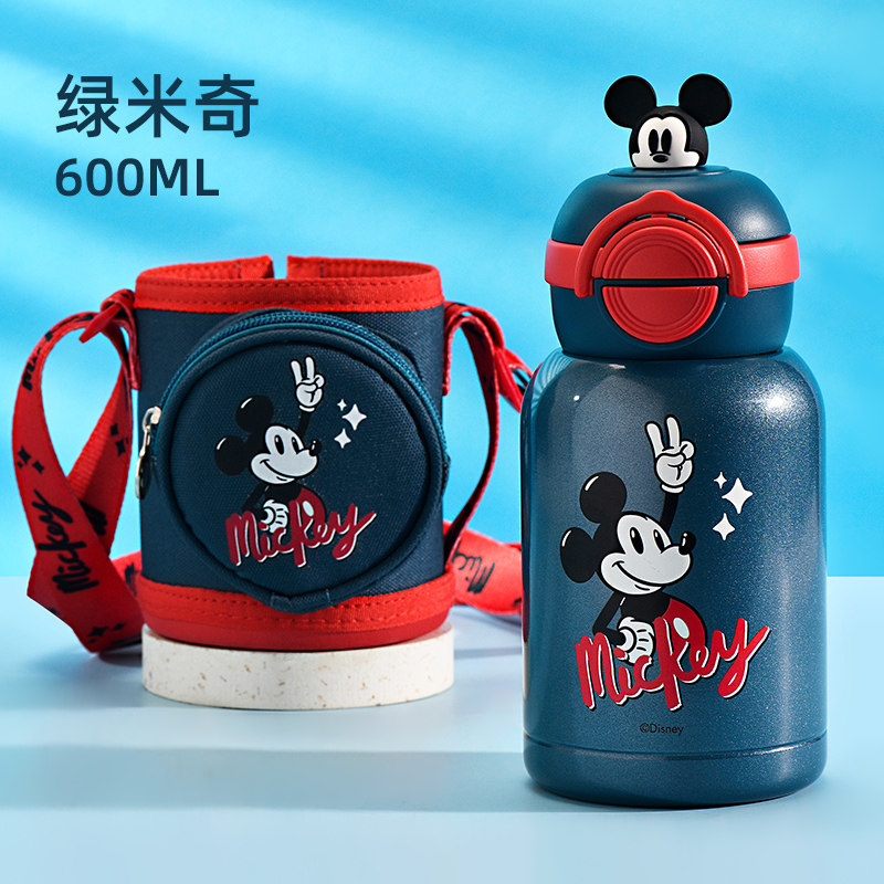 迪士尼绿米奇600ml【双饮杯+原装杯套】