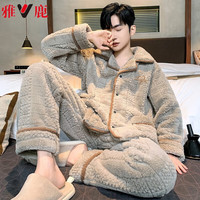 雅鹿男士珊瑚绒家居服宽松大码睡衣可外穿法兰绒秋冬加厚加绒套装 NSJLY-KS917米灰菠萝 L (100-130斤)