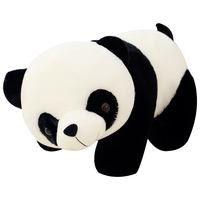 LOVE BEAR 爱尚熊 大熊猫毛绒玩具花花熊猫玩偶娃娃公仔61六一儿童节礼物男孩女孩布娃娃陪睡觉抱枕仿真布偶抱抱熊成都纪念品生日礼物女生送员工实用摆件小礼品20cm