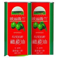olivoilà 欧丽薇兰 特级初榨橄榄油 1L*2罐