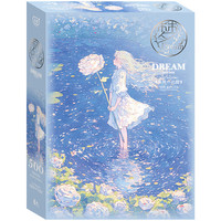 古部 成人拼图500片 爱神的花园白卡珠光拼图