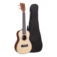 名森 云杉单板尤克里里23英寸儿童初学入门练习男女小吉他