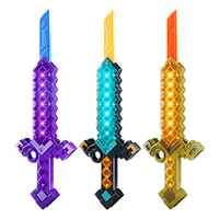 菲贝（feibei）我的世界钻石光剑二合一可伸缩声光儿童玩具男孩6-8-10岁