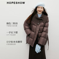 红袖(hopeshow)甜美气质羽绒服2025冬季新款女装90白鸭绒围裹式针织拼接小众外套 米白004