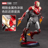 MARVEL 钢铁侠 MK47 手办摆件 (关节可动)