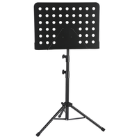 MS-202S谱架 专业升降琴谱架 乐器通用乐谱架
