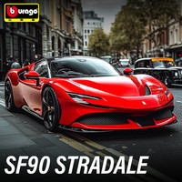 比美高 1:64 法拉利 SF90 跑车合金仿真车模