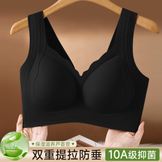 古今 收副乳提拉防下垂聚拢女士文胸