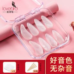 相思鸟 古筝指甲 流光粉 中号