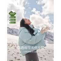 茵曼（INMAN）2025冬季女装三防保暖90鸭绒连帽泡芙轻短羽绒服面包服外套 冰蓝（短款） XL 168-172cm/131-140斤 XL 168-172cm /131-140斤