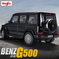 Maisto 1:24 奔驰 G500 越野车 模型 仿真合金车模