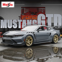 Maisto 1:18 福特野马 GTD 改装车模型 仿真合金车模