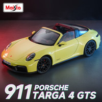 Maisto 1:18 保时捷911 Targa 4 GTS 跑车模型 仿真合金车模
