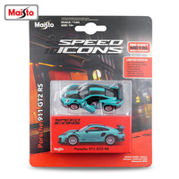 Maisto 1:64小汽车玩具保时捷911GT2RS跑车模型仿真合金车模男孩礼物